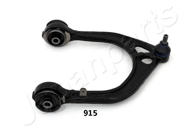 Control/Trailing Arm, wheel suspension (BS-915)