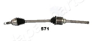 Drive Shaft (GI-571)