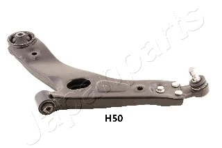 Control/Trailing Arm, wheel suspension (BS-H49L)