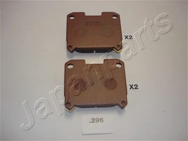 Brake Pad Set, disc brake (PP-296AF)