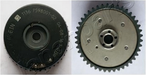 Camshaft Adjuster (VVT-057)