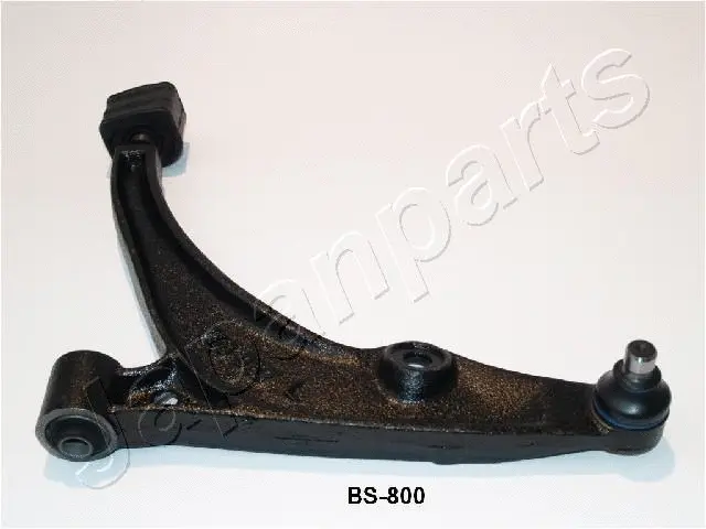 Control/Trailing Arm, wheel suspension (BS-800)