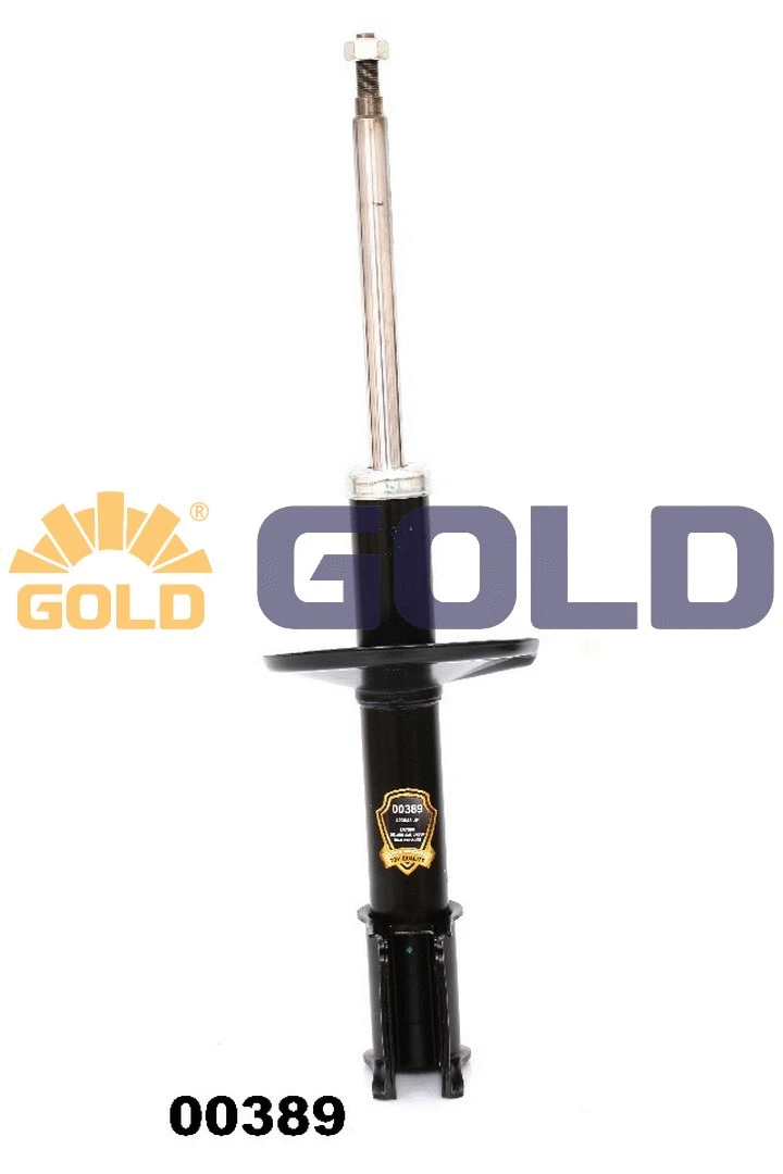 Shock Absorber (9250695)