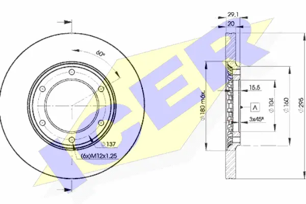 Brake Disc (78BD7000-2)
