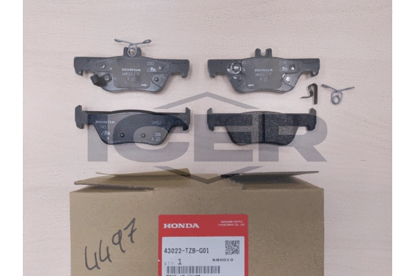 Brake Pad Set, disc brake (182448)