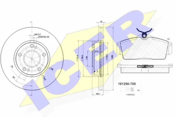 Brake Kit, disc brake (31290-1057)
