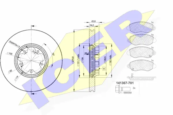 Brake Kit, disc brake (31367-5612)