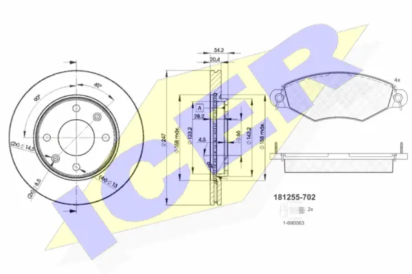 Brake Kit, disc brake (31255-4694)