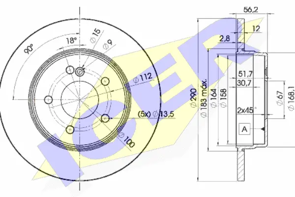 Brake Disc (78BD1213-2)