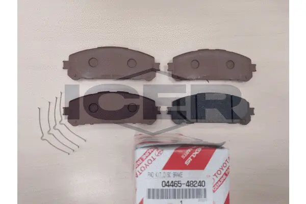 Brake Pad Set, disc brake (182417)