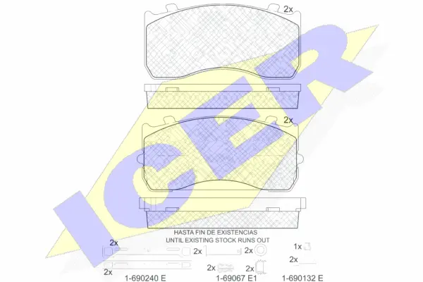 Brake Pad Set, disc brake (151404-066)