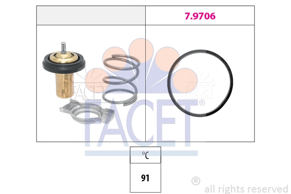 Thermostat, coolant (7.8995)