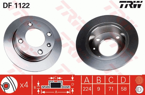 Brake Kit, disc brake