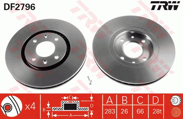 Brake Kit, disc brake