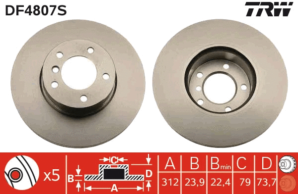 Brake Disc (DF4807S)