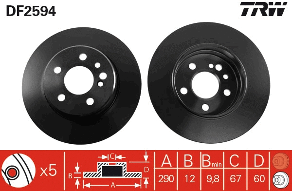 Brake Disc (DF2594)