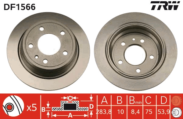Brake Disc (DF1566)