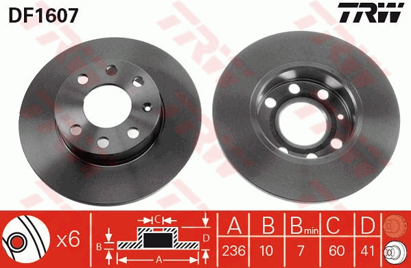 Brake Kit, disc brake