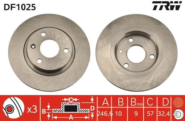 Brake Disc (DF1025)