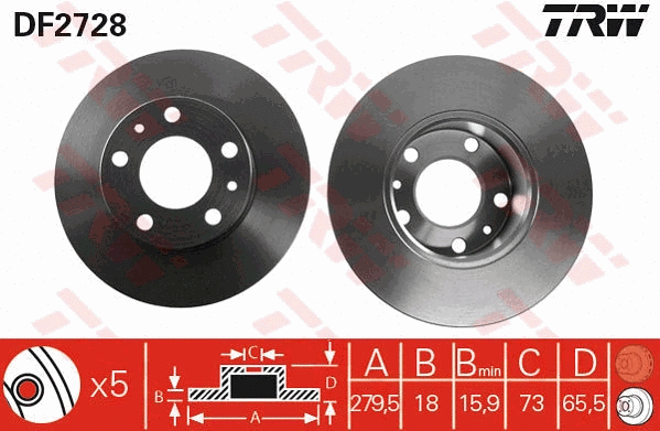 Brake Kit, disc brake