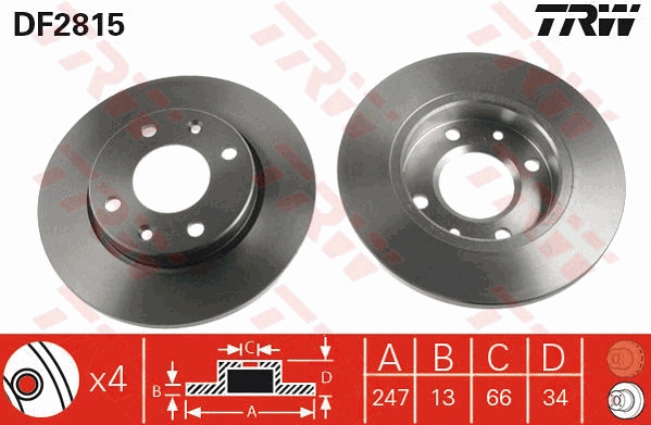 Brake Kit, disc brake