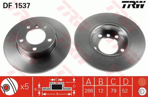 Brake Kit, disc brake