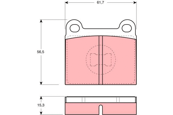 Brake Pad Set, disc brake (GDB648)