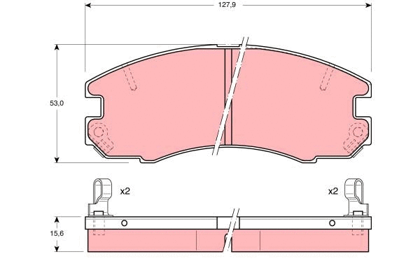 Brake Pad Set, disc brake (GDB868)