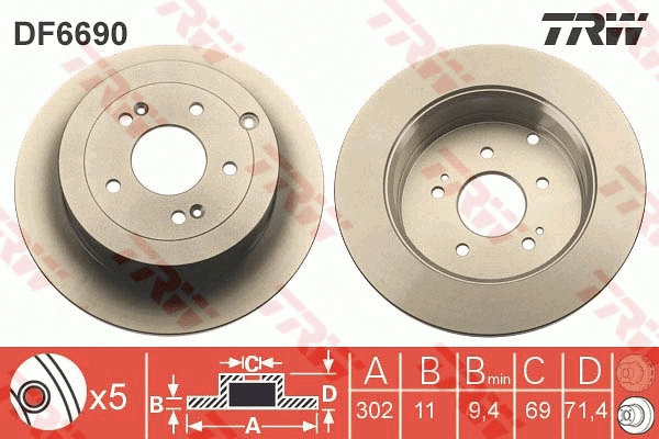 Brake Disc (DF6690)