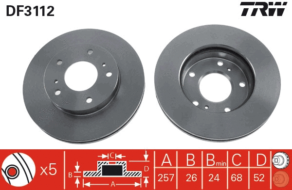 Brake Disc (DF3112)