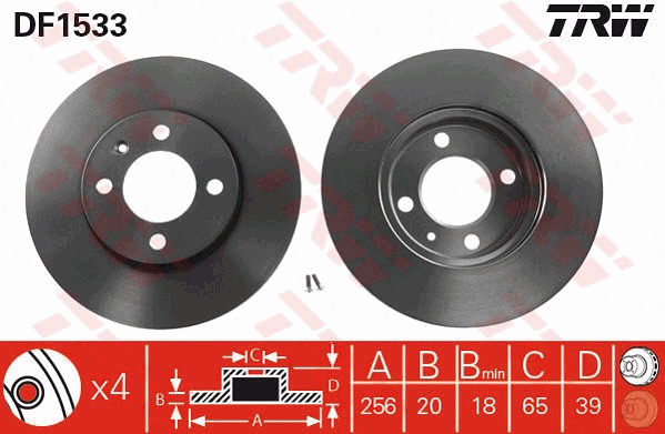 Brake Kit, disc brake