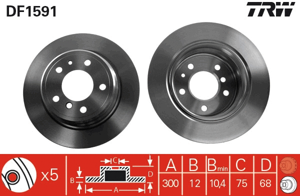 Brake Disc (DF1591)