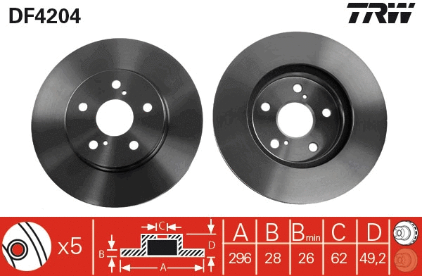 Brake Disc (DF4204)
