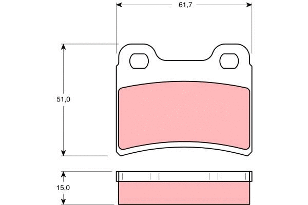 Brake Pad Set, disc brake (GDB1124)