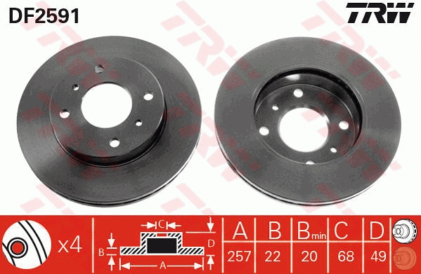 Brake Kit, disc brake
