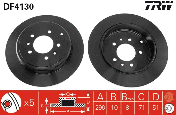 Brake Disc (DF4130)
