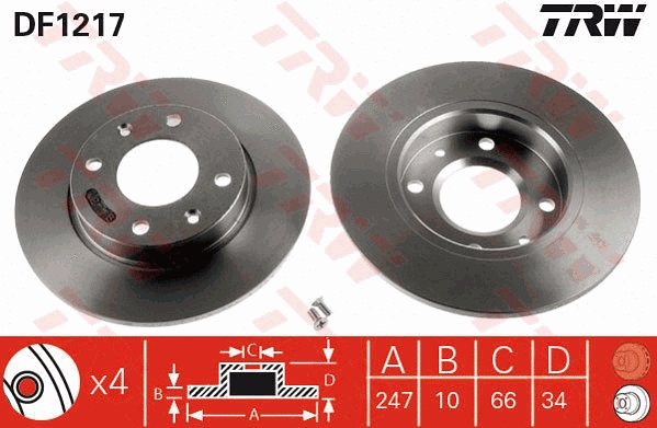 Brake Disc (DF1217)
