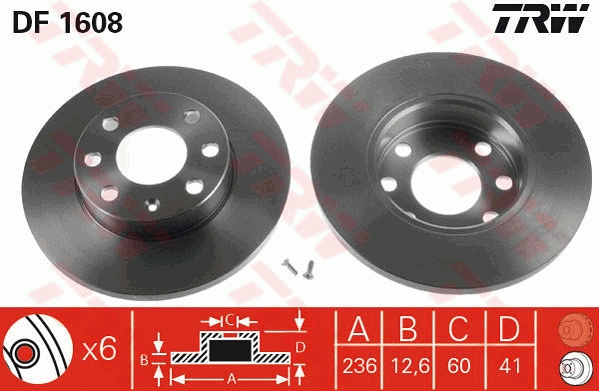 Brake Kit, disc brake