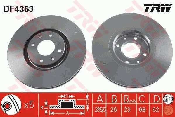 Brake Kit, disc brake