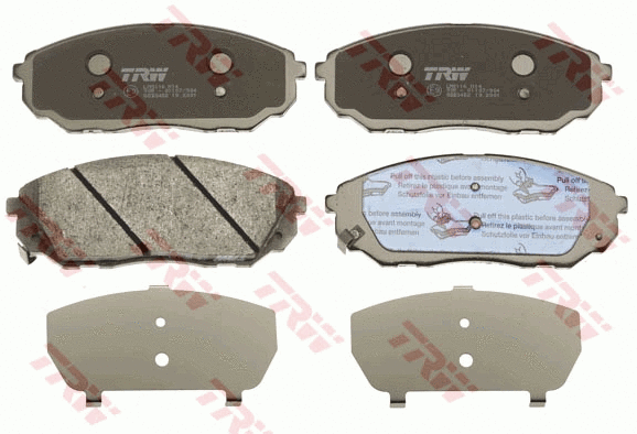 Brake Pad Set, disc brake (GDB3452)