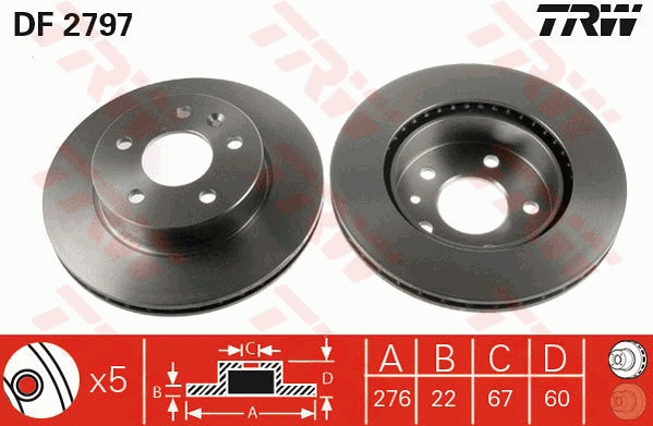 Brake Kit, disc brake