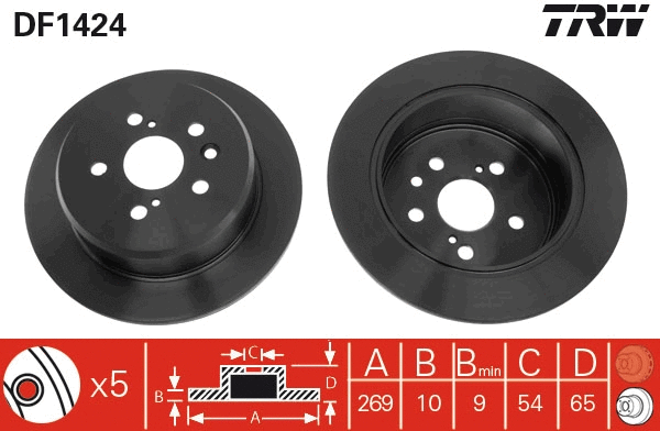Brake Disc (DF1424)