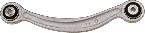 Control/Trailing Arm, wheel suspension (JTC1779)