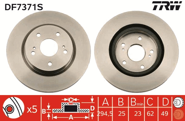 Brake Disc (DF7371S)