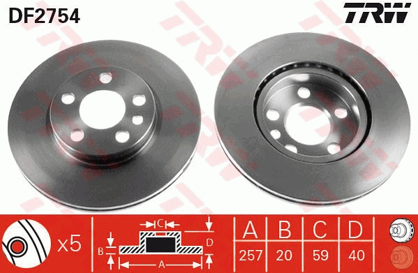 Brake Kit, disc brake