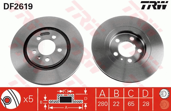 Brake Kit, disc brake