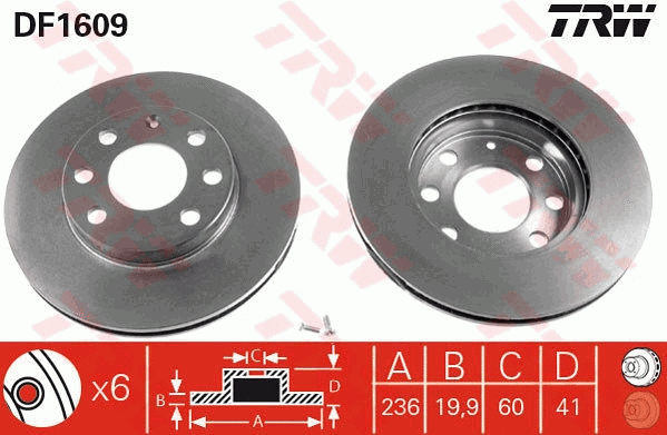 Brake Kit, disc brake