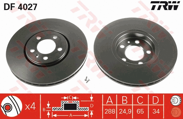 Brake Kit, disc brake