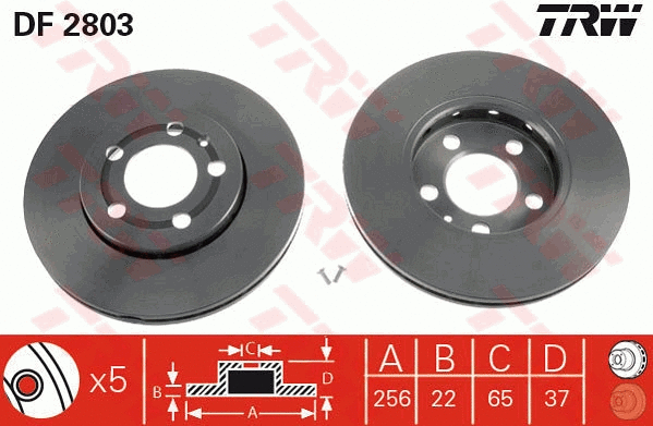 Brake Kit, disc brake