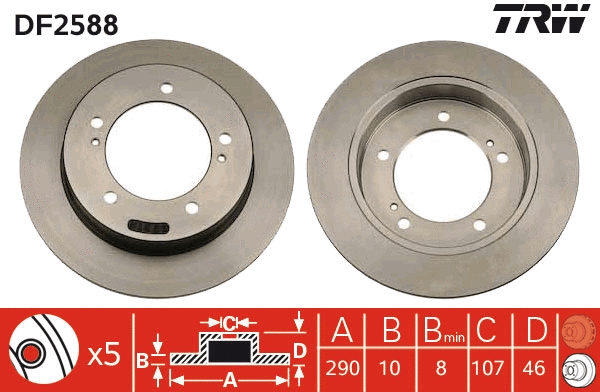 Brake Disc (DF2588)